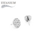 Titanium Threadless Hammered Flat Disc (Top Only)