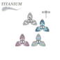 Titanium Threadless Triple Marquise Flower (Top Only)